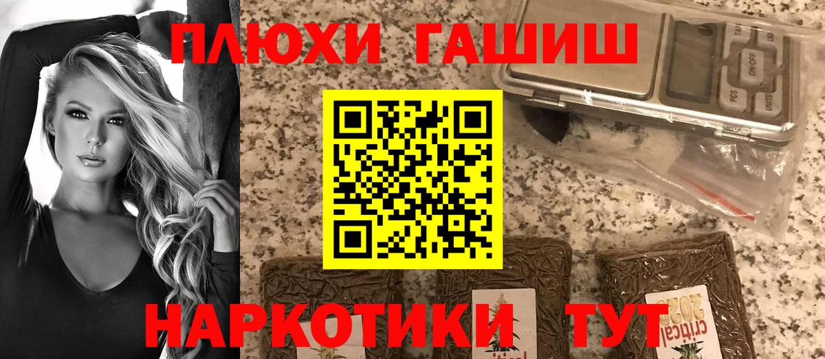 Гашиш индика сатива Асбест