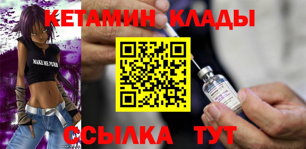 Alpha PVP Асбест