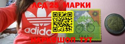 дистиллят марихуана Бузулук