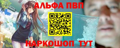 дистиллят марихуана Бузулук