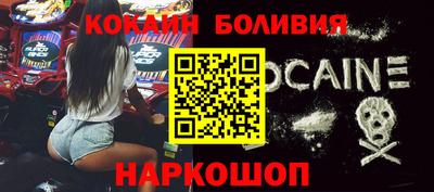 ALPHA-PVP Бугуруслан