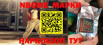 ALPHA-PVP Бугуруслан