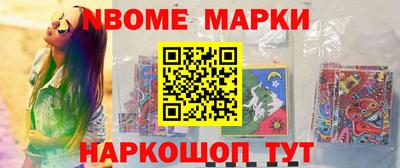 ALPHA-PVP Бугуруслан
