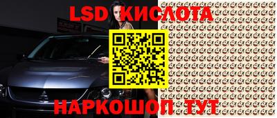 ALPHA-PVP Бугуруслан