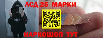 дистиллят марихуана Бузулук