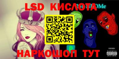 дистиллят марихуана Бузулук