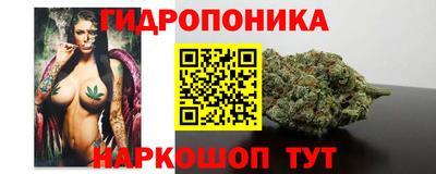 ALPHA-PVP Бугуруслан