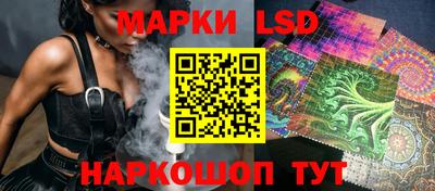 дистиллят марихуана Бузулук