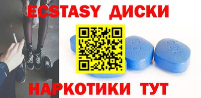 дистиллят марихуана Бузулук
