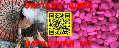 ALPHA-PVP Бугуруслан