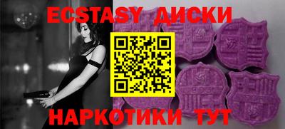 ALPHA-PVP Бугуруслан