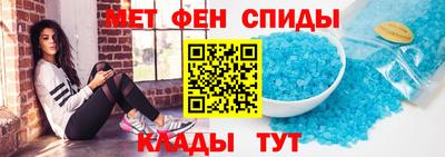 дистиллят марихуана Бузулук