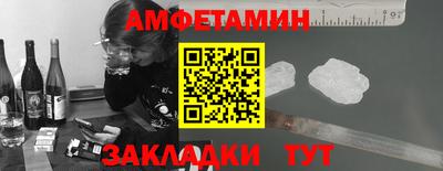 дистиллят марихуана Бузулук