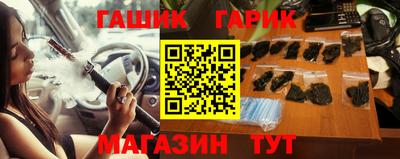 ALPHA-PVP Бугуруслан