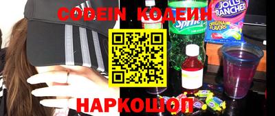 ALPHA-PVP Бугуруслан