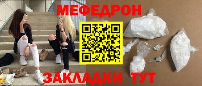 дистиллят марихуана Бузулук